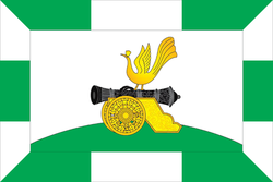 Flag of Smolensky rayon (Smolensk oblast)